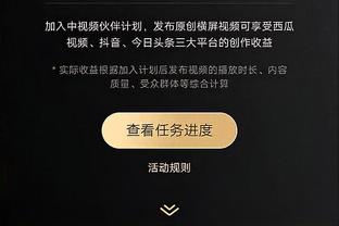 德拉季奇IG长文正式宣布退役：我已经实现了我最大的梦想